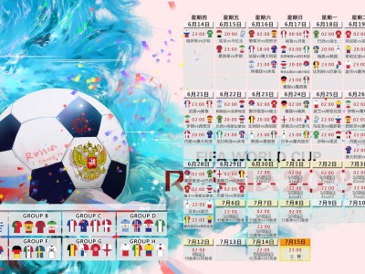 kaiyun中国-战术奏效！内马尔双翼齐飞，本菲卡整场无力还手，战术奏效！内马尔双翼齐飞，本菲卡整场无力还手