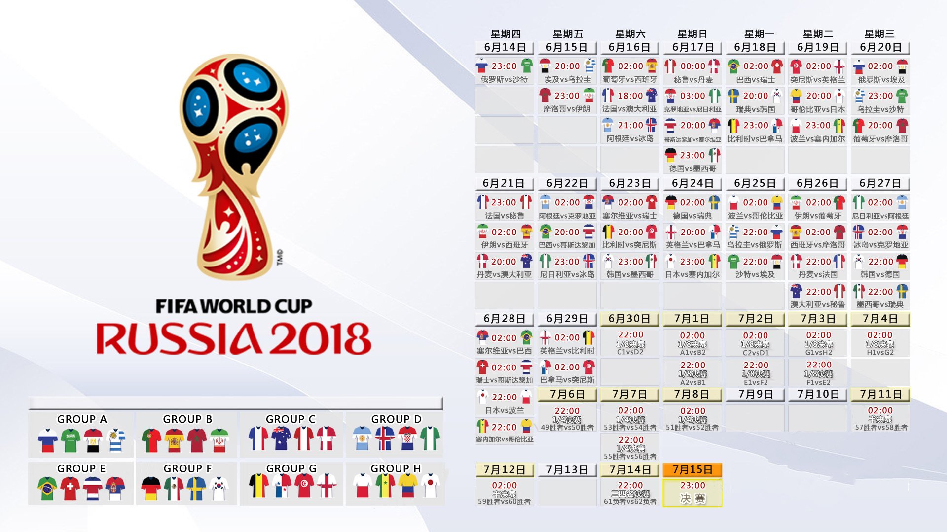 闪电风暴!本泽马5分钟双响炮,波尔图防线形同虚设,闪电风暴!本泽马5分钟双响炮,波尔图防线形同虚设